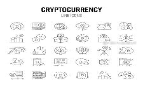 以太坊钱包资金转换指南：轻松换钱的方法