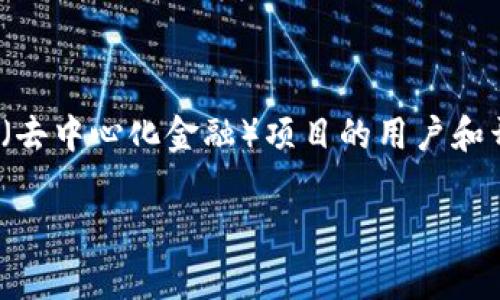 以太坊钱包批量注册是一个在区块链世界中十分重要的话题，尤其对于那些希望在以太坊网络上进行高频交易、开发去中心化应用（dApps）或参与DeFi（去中心化金融）项目的用户和开发者。本篇文章将详细探讨如何进行以太坊钱包的批量注册、相关的操作步骤、注意事项等内容，希望能为广大的以太坊用户和开发者提供实用的帮助。

优质全面解析以太坊钱包批量注册的操作指南与注意事项