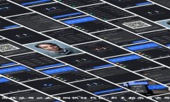 如何高效使用以太坊测试链钱包：新手指南与实