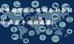   TP钱包不显示余额的详细解决方法与技巧 /  gu