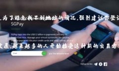 狗狗币钱包地址名称详解在加密货币的世界中，