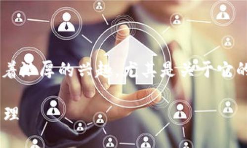 思考一个且的

在这个数字货币的世界里，很多人都对以太坊钱包有着浓厚的兴趣，尤其是关于它的功能和用途。那么，到的一个精准而吸引人的可能是：

以太坊钱包能存储哪些数字资产？全面解析多资产管理