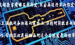   如何在TP钱包中轻松绑定Moon邮箱 /  guanjianci TP钱