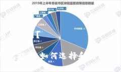 比特币钱包都有什么用？多功能比特币钱包指南