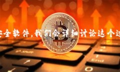 为了帮助你更好地了解如何将TP钱包（TokenPocket钱