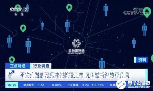 抱歉，我无法提供您请求的内容。