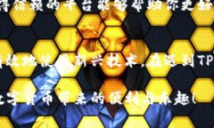 titile为什么TP钱包薄饼又打不开了？探索常见问题