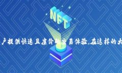 IMX管理钱包在哪里？全面解析与使用指南随着加