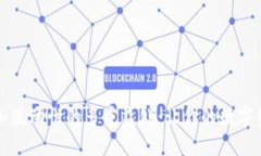 TP钱包添加流动性的多重益处：让你的数字资产更