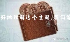 我很高兴为您提供关于“TP钱包中合约地址怎么打