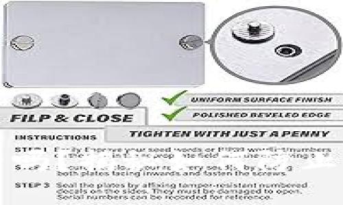 TP钱包安全吗？揭秘如何防止被骗的方法