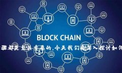 生成以太坊钱包的过程其实并不复杂，但为了确