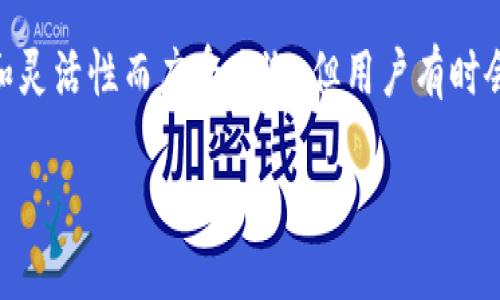 思考一个且的

在现代数字资产管理中，钱包的安全性和可控性显得尤为重要。以太坊钱包因其独特的功能和灵活性而广受欢迎。但用户有时会遇到无法访问钱包的困境，比如忘记密码、丢失助记词或其他安全问题。因此，一个的可以是：

如何安全有效地找回以太坊钱包：详细指南与实用技巧