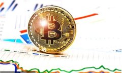 思考一个且的如何在TP钱包中将U币轻松换成BNB币