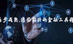 波点钱包里TRX是什么？随着区块链技术的迅猛发