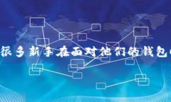 思考一个且的在加密货币的世界里，狗狗币（D