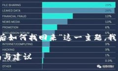 思考一个且适合  的为了帮助用户更好地了解“