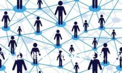 如何找回在TP钱包跨链转账中遗失的资金？