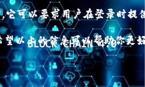 关于比特币钱包的数量问题，是一个近年来引起广泛关注的话题。随着比特币的流行，以及区块链技术的不断发展，越来越多的人开始尝试使用比特币，并因此产生了大量的比特币钱包。要全面回答这个问题，不妨从以下几个方面入手。

比特币钱包的种类
比特币钱包根据存储方式的不同，主要可以分为热钱包和冷钱包。热钱包即在线钱包，它们时刻连接互联网，便于用户随时交易，但安全性相对较低。冷钱包则是离线钱包，它的安全性更高，适合长期存储比特币。这两种钱包帮助用户以不同的方式管理和存储他们的数字资产。

比特币钱包的使用现状
根据最新的统计数据，目前比特币的活跃钱包数量在不断变化。这受多种因素影响，包括比特币的市场走势、用户的投资热情以及技术的进步等。虽然具体的数字可能会有所波动，但据行业数据分析，当前活跃使用的比特币钱包数目已经突破了几千万个。不仅是交易所提供的钱包，还有越来越多的个人用户设置并使用自己的钱包，方便日常交易和资产管理。

比特币钱包数量增长的原因
比特币钱包数量的增长与许多因素息息相关。首先，比特币的价格在过去几年中经历了不小的波动，吸引了众多投资者和热衷于数字货币的人。其次，越来越多的商家和服务开始接受比特币作为支付方式，让人们对比特币的接受度和使用场景有了更深的认识。此外，随着区块链技术的普及，相关的技术教育和信息也越来越丰富，让人们更容易理解和使用比特币钱包。

### 相关问题

1. 如何选择适合自己的比特币钱包？
选择比特币钱包时，首先需要考虑是否会频繁交易。如果你是长期投资者，冷钱包可能是更合适的选择，它的安全性更高，不容易受到黑客攻击。而若你是短期交易者，热钱包则能提供更便捷的操作。此外，用户还需要重视钱包的易用性，选择界面友好、功能完善的钱包。此外，安全性也是一个不可忽视的因素，确保选择那些有良好声誉和安全措施的钱包服务。

2. 比特币钱包的安全性如何提升？
在使用比特币钱包时，提高安全性非常重要。首先，用户应定期更新钱包的密码，并确保使用复杂密码，以防止被猜测或破解。此外，开启双重身份验证也是增强安全性的有效方式，它可以要求用户在登录时提供额外的身份验证信息。对于冷钱包，用户应该将私钥妥善保存，不要轻易泄露，同时可以使用硬件钱包来做到更高的安全等级。定期备份钱包数据也是防止数据丢失的有效方式。

比特币的世界是庞大而复杂的，钱包作为连接用户与数字货币的重要工具，扮演着不可或缺的角色。随着数字经济的不断发展，未来比特币钱包的数量和种类会更加丰富多样。希望以上的信息可以帮助你更好地理解比特币钱包的现状与未来。

最新统计：全球比特币钱包数量已突破千万，热潮不减！