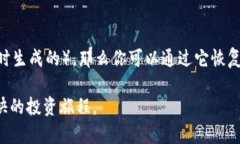 为了提供一个关于“USDT钱包实时截图”的优质内