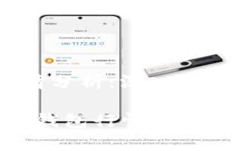 以太坊钱包行情分析：深入了解当前市场状态

2023年以太坊钱包行情深度分析与投资策略