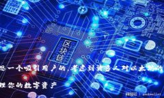 思考一个且的在写作这篇文章之前，我们先来构