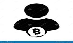 狗狗币：什么是狗狗币钱包，如何安全存储你的