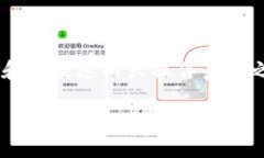 引言在数字支付迅速发展的今天，移动支付应用