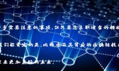   为什么比特币核心钱包是您最理想的安全选择？