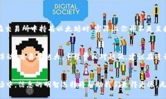 ZB不是以太坊钱包，而是一个加密货币交易所。很