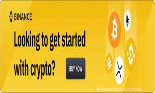 思考和关键词

在打造一个的时，我们需要考虑的内容，提供清晰的方向，并使用吸引人的形容词来增加搜索的点击率。对于“在uni钱包中怎么买”这个主题，我的建议是：


如何轻松购买UNI钱包中的加密货币？