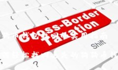 狗狗币钱包找回的实用指南如何轻松找回丢失的