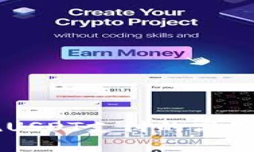 轻松实现USDT支付的高效钱包接口