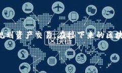 在当今数字经济迅速发展的时代，越来越多的人