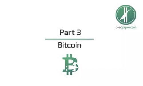 如何安全存储比特币：手机冷钱包的全面指南