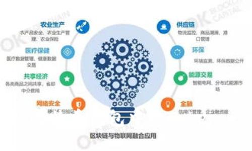 如何安全获取比特币钱包中的Token：一份详细指南