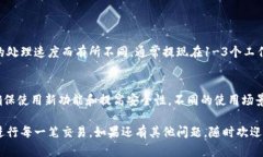   t p钱包客服：轻松找到你的帮助 /  guanjianci t