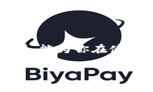 理解货币到TP钱包的手续费

在如今这个数字化支付及加密货币迅速发展的时代，越来越多的人开始接触并使用各种电子钱包。而TP钱包因其便利性和多功能性，吸引了许多用户的注意。与此同时，用户在使用TP钱包进行货币交易时，往往会对手续费产生疑问。那么，货币到TP钱包的手续费究竟是怎样的呢？

手续费的概念

手续费，简单来说，就是在进行某笔交易时所需要支付的额外费用。在数字货币交易的世界里，手续费通常是因为用户通过网络进行交易，而需要给网络上的矿工或验证者支付一部分费用，以确保交易能够被快速确认并完成。

TP钱包的优势

TP钱包作为一个功能强大且用户友好的数字货币钱包，提供了一系列的服务，如资产管理、交易、市场监测等。用户可以方便地在手机上进行数字资产的存储和转账，尤其是在币种兑换和链上交互的过程中，大大提升了客户体验。在解释手续费之前，了解TP钱包的特点尤为重要：

ul
li多链支持：TP钱包支持各种不同的区块链资产，用户可以轻松管理多种数字币。/li
li安全性高：TP钱包注重用户资产的安全，非常时期性的更新其安全协议。/li
li用户友好：界面美观，操作步骤简便，适合各类用户使用。/li
li实时信息：提供实时的行情信息及交易数据，便于用户随时监控市场动态。/li
/ul

货币到TP钱包手续费详解

在将货币转入TP钱包时，用户主要需要关注两个方面的手续费：

ul
li充值手续费：这是用户从外部交易所（如Binance、Huobi等）转账到TP钱包时，交易所通常会收取的一定比例的费用。/li
li网络手续费：在区块链上进行转账时，会有一定的矿工费用，这笔费用是为了激励矿工处理和确认这笔交易。网络手续费根据区块链网络的拥堵程度而有所不同。/li
/ul

因此，在转账前，用户最好先查看目前网络的拥堵情况，并确认交易所的手续费比例，以做出更有利的交易决策。

如何降低手续费？

手续费再高也难以阻挡用户进行数字货币交易的热情，但实际上，有一些方法能够帮助用户降低手续费，增添使用体验：

ul
li选择合适的时机：当网络交易量低时，转账手续费通常会降低。用户可以观察网络状态，选择在低峰期进行转账。/li
li找寻优惠活动：很多交易所不定期推出手续费优惠活动，参与这些活动能够有效减少费用支出。/li
li用原生币支付手续费：一些平台允许以原生代币（如以太坊的ETH）支付手续费，通常会有更低的费用。/li
在实际操作中，记得时刻关注各种条件和变化，以便在需要转账时选择最优的策略。

常见问题解答

h4问题一：我为什么需要支付手续费？/h4

手续费的核心目的是为了维护区块链网络的正常运作。通过向矿工或验证者支付这一费用，用户确保其交易能在预计的时间内被处理完成。试想一下，如果没有手续费，那么就会出现网络拥堵，交易将不再顺畅，甚至没有任何人愿意去确认交易。

手续费也可以被视为对服务的一种补偿。在使用TP钱包进行交易时，用户实际上得到了快速、安全且可靠的交易服务。换句话说，手续费是为确保用户资产安全、交易顺利的保障。

h4问题二：手续费会不会影响我的收益？/h4

这确实是个值得关注的问题。手续费的高低可能会在一定程度上削减你的投资收益，尤其是在频繁交易的情况下。比如说，如果你频繁买入和卖出某个虚拟货币，而每次都需支付手续费，那么最终收益就会被不断的交易费用所侵蚀。

消费者在进行交易前需要仔细计算手续费，考虑到成本与收益的平衡。有时候，长远投资可能会比频繁交易带来更稳定的收益。如果你是一位长期持有者，可能更愿意忍受一次性的高手续费，换取未来的更大收益。

结语

货币到TP钱包的手续费绝非小事，了解手续费的构成和影响，将在很大程度上帮助用户作出更好的投资决策。希望本文的介绍与分析，能为你在使用TP钱包过程中提供一些有用的参考和指导，助你在数字货币的世界中拥抱机遇，规避风险，同时享受更多的交易乐趣!

解析货币到TP钱包的手续费及如何交易成本