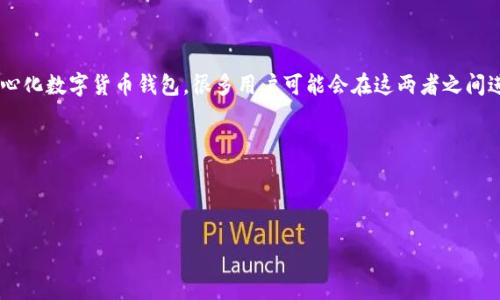 火币（Huobi）是目前全球知名的数字资产交易平台之一，而T P钱包（TokenPocket Wallet）则是一款流行的去中心化数字货币钱包。很多用户可能会在这两者之间进行转账操作，尤其是希望将火币平台上购买的数字货币转移到自己的T P钱包中，使得资产管理更加便捷和安全。

为了更好地满足用户的搜索需求，本文将围绕《如何将火币转账到T P钱包》这一主题进行深入探讨。 

以下是我们为此主题准备的和关键词：

轻松掌握火币转账到T P钱包的完美指南
