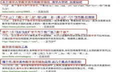 为什么TP冷钱包的币不能领取？在数字货币日益普