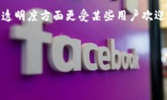 在讨论“USDT（泰达币）能够查到个人钱包吗”这