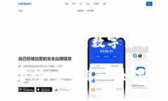 t p钱包的图标是干什么的？为了更好地理解“T