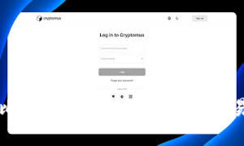 详解比特币钱包的五种主要交易类型