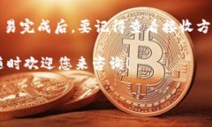 wallet/wallet为了帮助您更好地理解如何将USDT（泰达