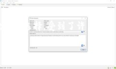 思考一个且的在如今这个数字化和在线支付逐渐