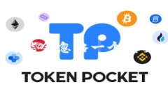 如何在T P钱包中找回或登录忘记密钥的账户在数