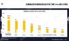 比特币轻钱包如何轻松生成地址：深度解析与实