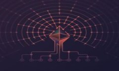 TP钱包能查到登录地址吗？在数字货币和区块链的