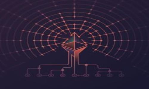 TP钱包能查到登录地址吗？

在数字货币和区块链的世界里，钱包是每位用户进行交易的重要工具。TP钱包作为一种热门的数字货币钱包，受到了很多用户的青睐。很多人都在问：“TP钱包能查到登录地址吗？”这个问题其实涉及到多个方面，包括隐私保护、地址查询的方式以及钱包的使用安全等。接下来，我们将详细探讨这个话题。

一、什么是TP钱包？

TP钱包（TokenPocket Wallet）是一款多功能的数字货币钱包，它允许用户安全地存储、管理和交易各种数字资产。它支持多种区块链网络，提供了方便的操作界面和丰富的功能，比如兑换、转账、DApp使用等。用户可以通过手机APP或网页应用来使用TP钱包，非常方便。

二、登录地址是什么？

简单来说，登录地址就是用户为了访问某个服务或应用而使用的网络地址。在TP钱包中，用户通常需要输入其钱包的登录地址来验证身份，从而进行数字资产的管理与交易。这个登录地址通常与用户的私钥和助记词相联系，如果您丢失了这些信息，可能就无法访问您的资产。

三、TP钱包能查到登录地址吗？

这个问题的答案并不复杂，却很关键。TP钱包本身并不会直接显示您的登录地址。在使用钱包的过程中，您的登录地址是由钱包生成的，只有您自己知道。TP钱包会通过加密技术来保护您的隐私，确保只有您能访问到您的资产。也就是说，即便是TP钱包的开发者，也无法查看到用户的登录地址。

四、如何找回登录地址或访问权限？

如果由于某种原因您忘记了TP钱包的登录地址，或者无法访问您的账户，不用惊慌。您可以尝试以下几种方法来找回:

1. **查看备份**：如果在创建TP钱包时备份过助记词或私钥，可以通过这些信息找回您的登录地址。

2. **使用助记词恢复**：输入您备份的助记词，您能恢复钱包并重获访问权限。

3. **联系客服**：虽然TP钱包无法直接提供登录地址，但他们的客服可以给您提供一些建议，帮助您恢复账户。

五、TP钱包的隐私保护机制

TP钱包重视用户的隐私，采用了多种加密技术与措施来保护用户的数据安全。这不仅仅体现在钱包能否查询登录地址，也在于用户信息的管理。每次交易、每条记录都会被加密储存，用户的数字资产始终处于相对“无声”的状态。

六、使用TP钱包的注意事项

在享受TP钱包带来的便利时，用户也应当注意以下几点:

1. **备份重要信息**：在使用TP钱包的时候，务必对助记词和私钥进行妥善保管。建议将这些信息保存在安全的地方，避免遗失。

2. **定期更新密码**：定期更新您的账户密码，确保账户安全。

3. **小心钓鱼攻击**：在网络上，有很多骗子试图用假链接获取您的私人信息。请确保每次登录TP钱包都在其官方网站或官方应用内。

七、总结

总的来说，TP钱包无法直接查到登录地址，这也体现了其对用户隐私的重视。用户在使用TP钱包时，应该更加关注信息的安全，确保自己能在必要时找回登录地址。这就需要我们在注册和使用过程中，落实好备份与信息管理。通过这些措施，您就可以更安全、更便捷地使用TP钱包，享受数字资产交易的乐趣。

相关问题

1. 如何提高TP钱包的安全性？

提高TP钱包的安全性涉及多个方面，最基本的就是对助记词和私钥的彻底保护。在此我们可以分享一些实用的安全措施：

1. **使用强密码**：确保您的密码难以被猜测，尽量使用字母、数字和特殊字符的组合。

2. **启用双重认证**：如果TP钱包支持双重认证功能，一定要启用。这可以多一道安全防线，在有人尝试无授权登录时，您会收到提醒。

3. **定期监测账户活动**：保持定期检查您的账户活动，及时关注是否有异常交易。如果发现异常，请立即改变密码或者联系客服。

4. **避免公共Wi-Fi**：尽量在私有的、安全的网络环境下使用TP钱包，避免在公共无线网络中进行交易，以防止敏感信息被盗取。

2. TP钱包如何进行资产转账？

TP钱包的资产转账过程相对简单直观，下面是一些基本的步骤：

1. **登录TP钱包**：通过您的登录信息安全登录TP钱包的应用程序。

2. **选择转账功能**：在主界面上，寻找“转账”或“发送”的选项，点击进入。您会被要求填入接收方的钱包地址和转账金额。

3. **填写必要信息**：确保填写正确的接收方地址和转账金额，检查无误后点击确认。

4. **确认交易**：TP钱包会要求您再次确认交易信息，确认无误后执行转账。此时，交易会被记录在区块链上，您可以在“交易记录”中查看。

通过以上步骤，您就可以轻松完成资产转账，享受快速而安全的交易体验。

希望通过本文的详细解答，您对TP钱包有了更清晰的认识。如果面对其他问题，欢迎随时咨询，社区和官方客服会为您提供帮助。

TP钱包登录地址查询指南与安全使用策略