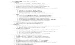 简单易懂的以太坊官方钱包安装全攻略